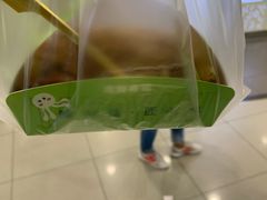 -池田寿司·4H鲜作(西直门凯德华联店)