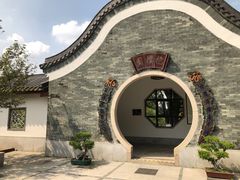 -广州神农草堂中医药博物馆