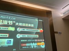 -康悦故事·足道轻奢SPA会馆(东塘大华店)