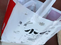-小李烧鸡(西北角总店)