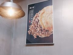 -西少爷(十里堡店)