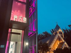 -俏江南天津时尚曲艺主题餐厅(马场道店)