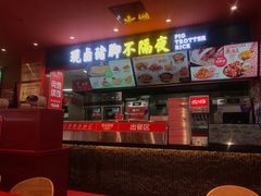 -猪角·闽南猪脚饭(上梅林店)