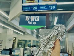 -山姆餐吧(山姆会员商店店)