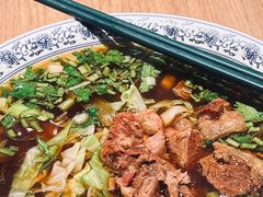 -清真-戏楼王记牛肉面