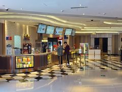 -百丽宫影城(CGS激光苏宁广场店)