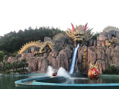 -南京银杏湖乐园