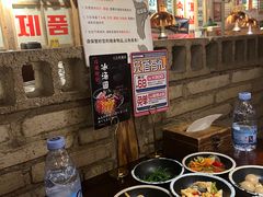 -三代烤肉(保利广场店)