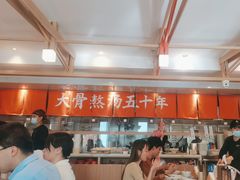 -味千拉面(金融街店)
