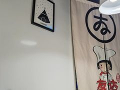 -友达面馆(广州总店)
