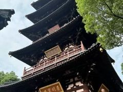-寒山寺