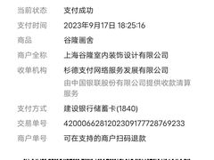 -谷隆画舍·国画书法素描彩铅水彩