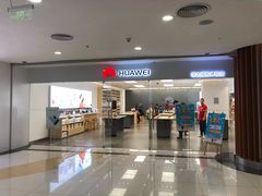 -华为授权体验店(新奥购物中心)