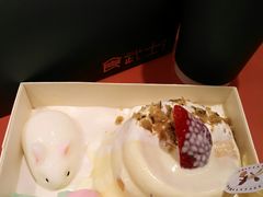 -食武士·舒芙蕾(新街口明瓦廊店)