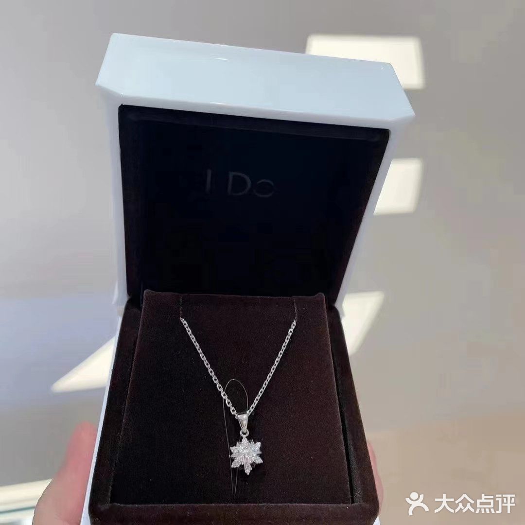 IDo雪花项链