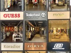 -佛罗伦萨小镇广佛名品奥特莱斯(疏港路店)