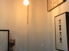 -BIJOU coffee&cocktail(龙岗万科广场店)