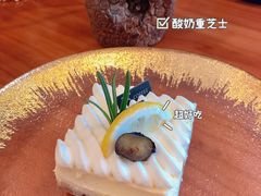 -25#COFFEE(古地石店)
