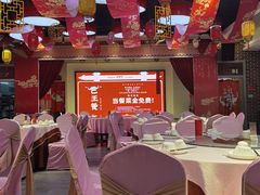 -老蒲鲜·地标·非遗美食(涵江店)