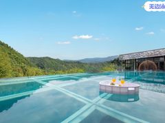 -花水湾第一村温泉大酒店