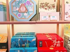 -稻香村(观前街店)