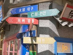 -姜胖胖无限自助烤肉(罗湖宝能店)