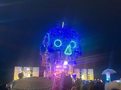 -北戴河碧螺塔海上酒吧公园