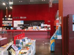 -当当梅溪书院(步步高梅溪新天地店)