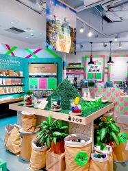 -悦诗风吟innisfree