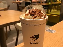 -BeauTea水仙(coco park店)