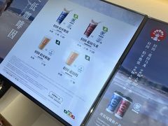 -霸王茶姬(正佳广场店)