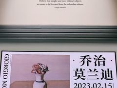 -大芬美术馆