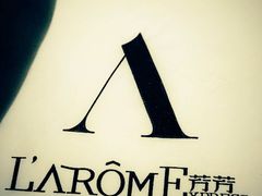 -L'Arome芳芳法国餐厅(仙林金鹰店)