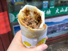 -内涵饵块