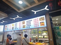 -秋林公司(北大街店)