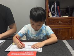 -汉翔书法丨书法·美术·硬笔·国画(望京校区)