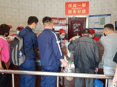 -老杨家熟食店