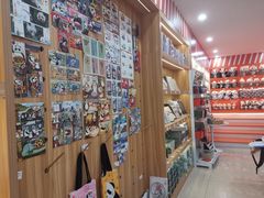 -熊猫邮局(少城店)