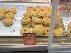 -味多美蛋糕(双安店)