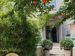 -庐灶江南·江南菜·四合院Bistro(东直门雍和宫·原华侨宾馆店)