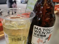 -喧闹·东方大气茶(鹅岭二厂店)
