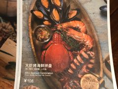 菜单-卡朋厨房(289艺术园区店)