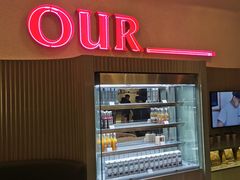 -OUR Bakery(SKP-S店)