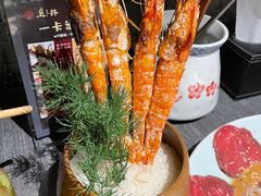 -上井料理黑金店(IFS国金中心店)