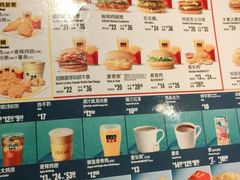 -麦当劳(北京大兴机场二层国内到达(安检外)店)