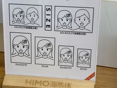 -海马体家庭照相馆(广州正佳广场店)