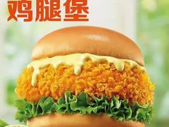 -德克士(肥城新华商场店)