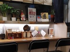 -雷门拉面·现熬骨汤(凯德来福士店)