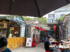 -周大娘牛乳(旧寨古村总店)