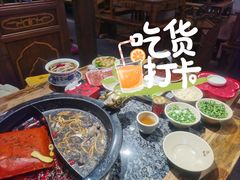 -蜀大侠火锅(建设路第五大道店)